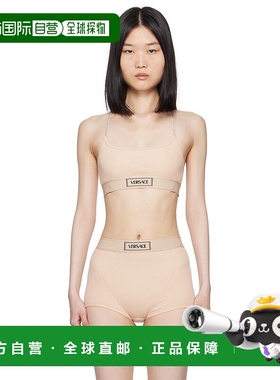 1h可退 香港直邮潮奢 versace 范思哲 女士 驼色低圆领文胸 10158