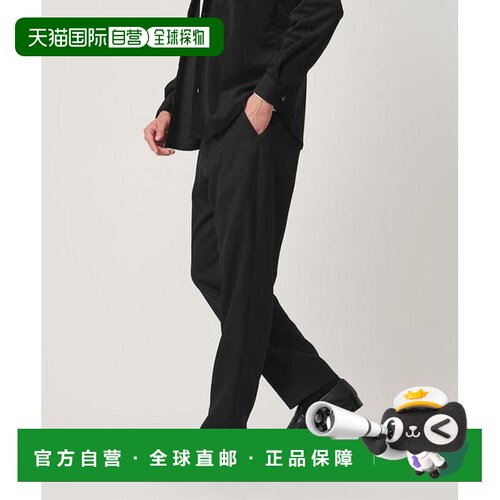 日本直邮BEAUTY&YOUTH UNITED ARROWS 羊毛混感隐形支付后1h可退