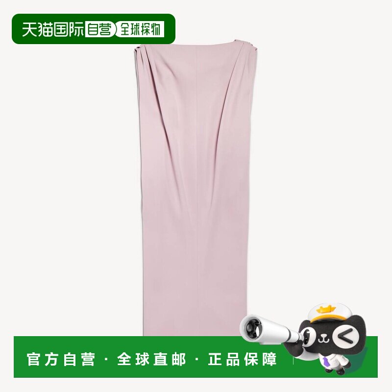 欧洲直邮自营Balenciaga巴黎世家 女士粉色丝绸羊毛无袖连衣裙