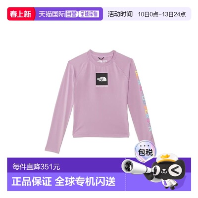 1h可退 香港直邮the north face 北面 女童 Amphibious Sun 长袖T