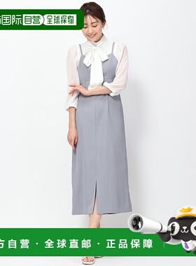 日本直邮MISCH MASCH 前条I线背心连衣裙 MM417419 MI1814EW03851