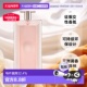 100ml正品 欧洲直邮Lancome兰蔻idole是我系列女士淡 浓香水25