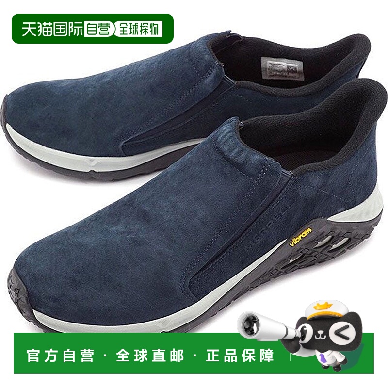 日本直邮 M JUNGLE 2.0 AC+ NAVY 运动鞋 [J5002205] 海军蓝迈乐