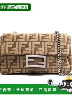 韩国直邮FENDI 托特包 8BR793ALG7F1HZS 棕色 DOM