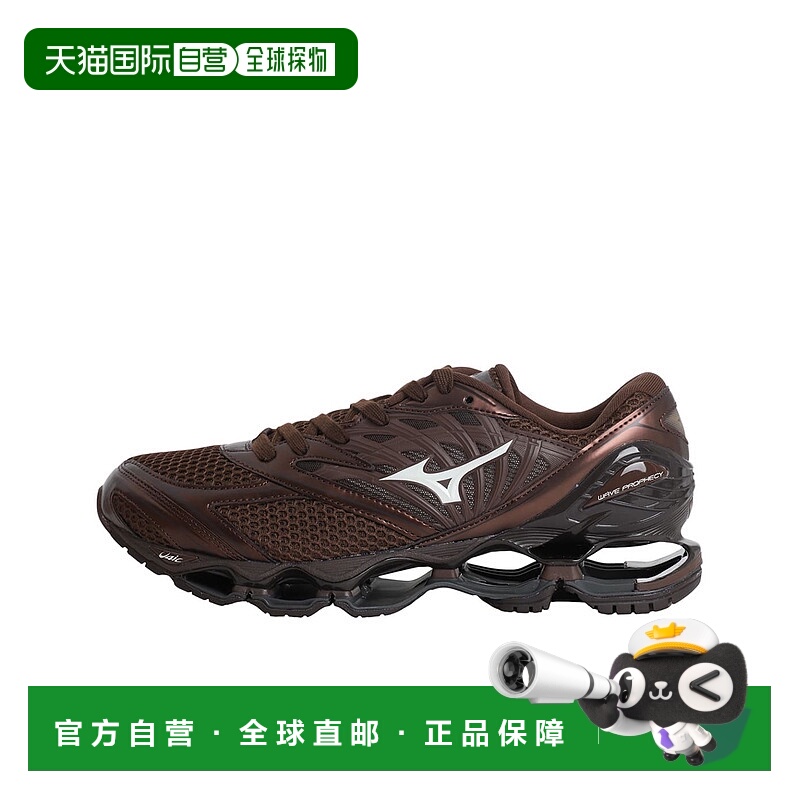 1h可退 日本直邮Mizuno 美津浓 男女同款WAVE PROPHECY LS潮流休
