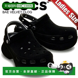 CLOG VELVET 凉鞋 黑色 001 日本直邮crocs 211919 BAE
