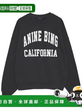 1h可退 香港直邮Anine Bing 圆领长袖卫衣 A0810025