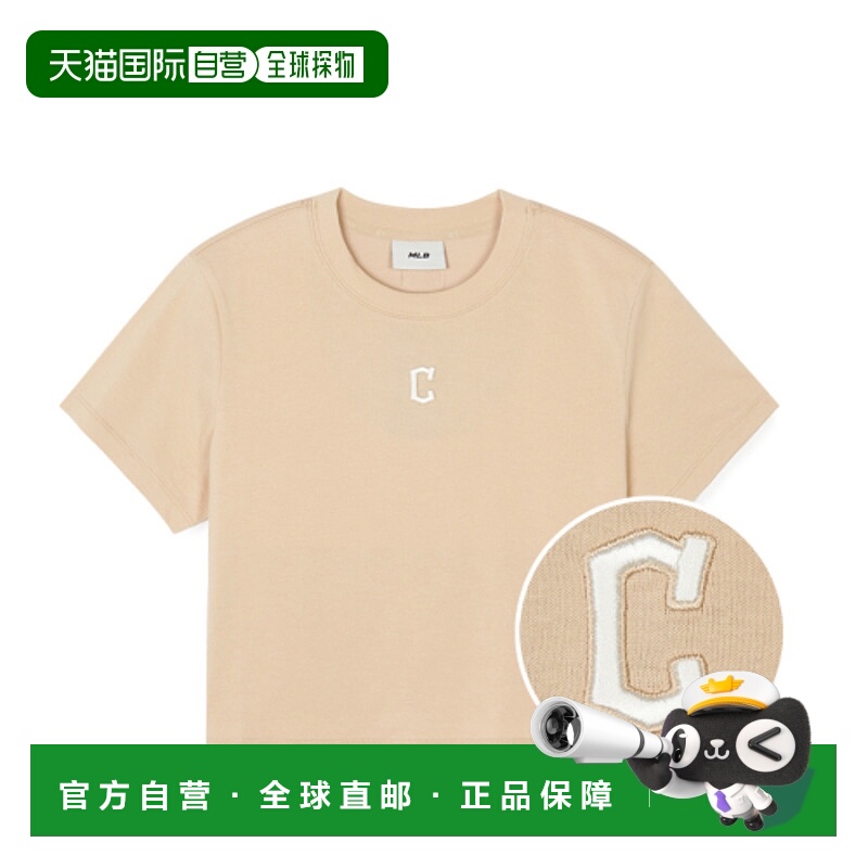 韩国直邮MLB 正品男士T恤3FTSB0443-45BGL