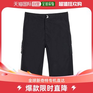 香港直邮潮奢 男士 Kenzo 徽标贴片及膝工装 短裤