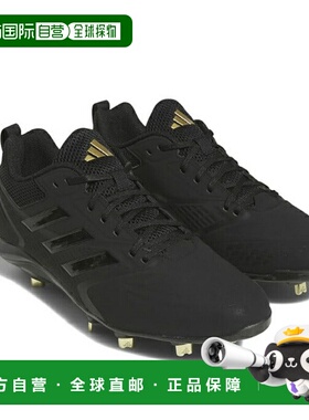 日本直邮 adidas 男士野球金齿低帮钉鞋 Stabile 5 Low GV9373 LI