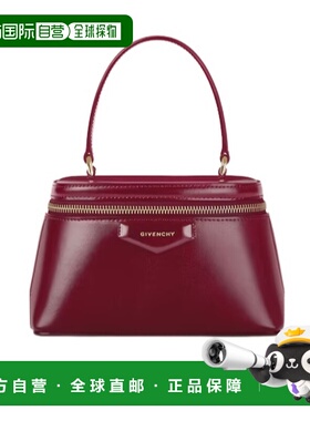 香港直邮GIVENCHY 女士斜挎包 BB60QMB13A604 SS2026 红色 Antigo