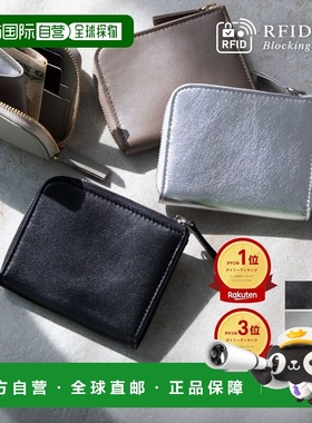 日本直邮GUIONNET 迷你钱包男女通用真皮纤薄薄型L 型拉链小巧零P