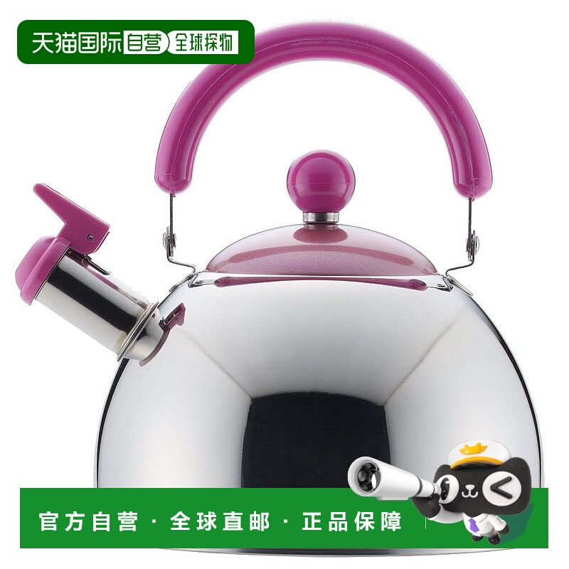 【日本直邮】Wa-ton（日本传统色）鸣笛烧水壶1.8L(BOTAN)牡丹 SJ