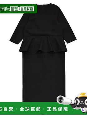 1h可退 日本直邮select MOCA 假两件荷叶边连衣裙套装新款包臀裙