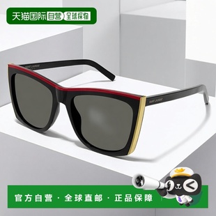 女士 圣罗兰 sunglasses 太阳镜 539 香港直邮Saint Laurent
