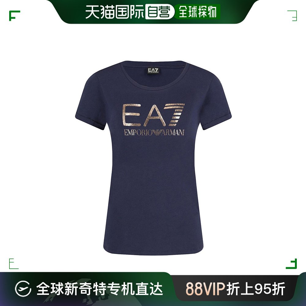 香港直邮EMPORIO ARMANI 女士海军蓝色棉质T恤 3GTT21-TJ12Z-1554 女装/女士精品 T恤 原图主图