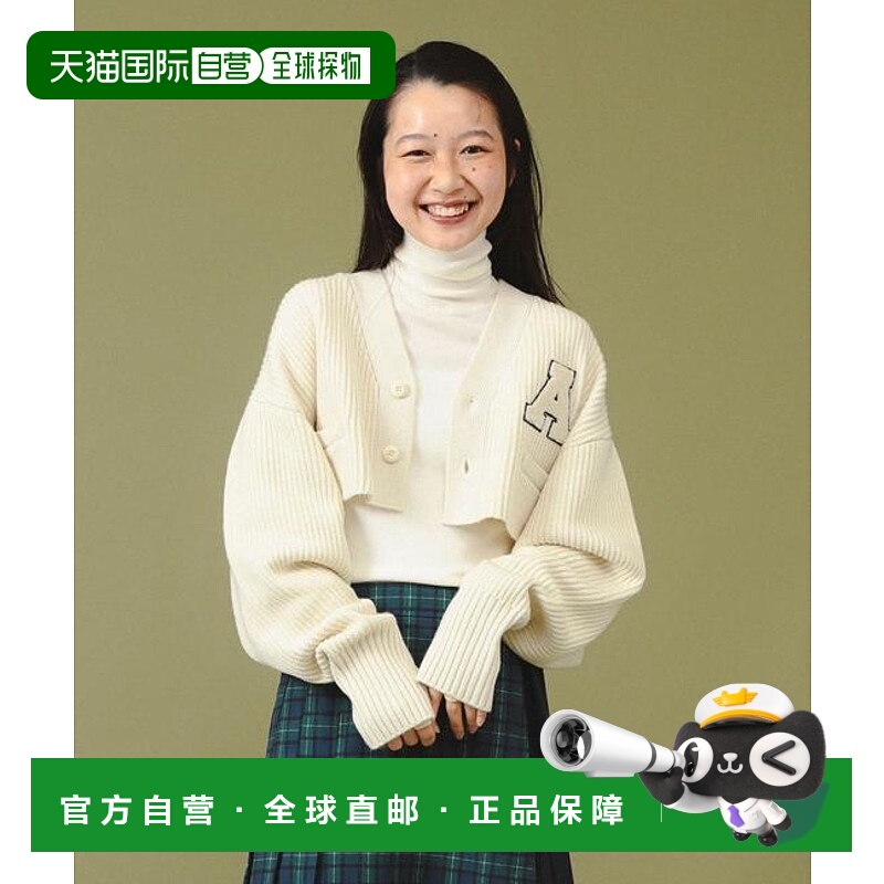 1h可退 日本直邮BEAMS BOY O.YM512