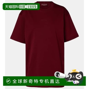 棉質(zhì)針織T恤 古馳 1h可退 女士 舒適時(shí)尚 香港直郵Gucci red紅色