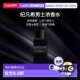 欧洲直邮Givenchy纪梵希贵族匠心「盟誓不渝」男士 浓香水100ml
