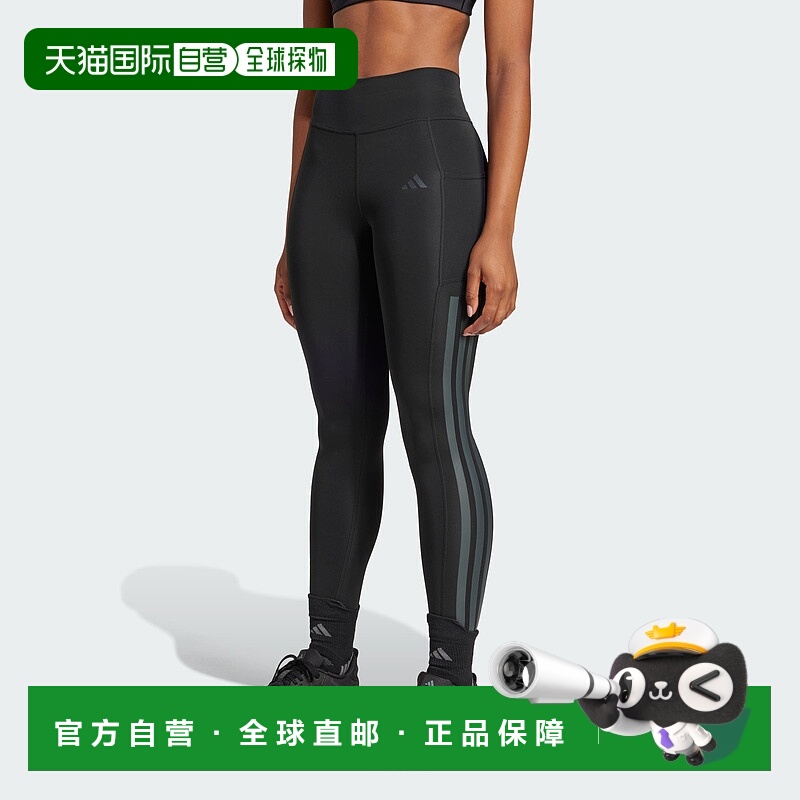 自营adidas Optime3条纹女式全长紧身裤-黑色 美国奥莱直发
