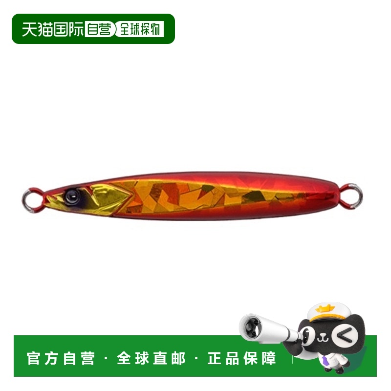 日本直邮Jackall Metal Jig TG Bumbles Jig Bump 带鱼颜色 150g