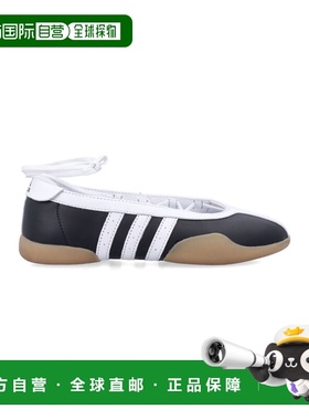 1h可退 香港直邮Adidas 女士 Taekwondo Mei woman's 芭蕾舞鞋 JR