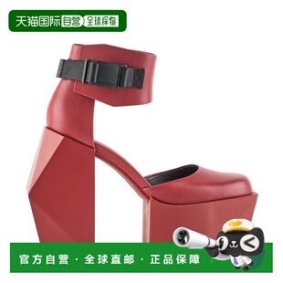 自营united nudeStage-d2 - intense rust 美国奥莱直发