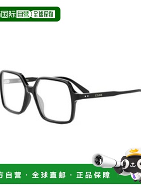 香港直邮Celine 思琳 男士 徽标平光镜 CL50126I black黑色 舒适