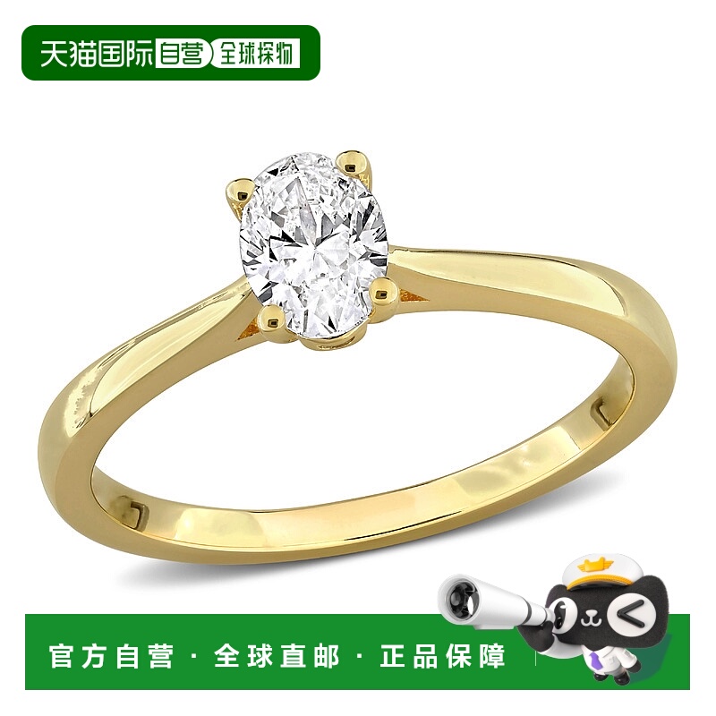 自营Mimi & Max 1/2ct TW Oval-Cut Lab-Grown Diamond Solitaire