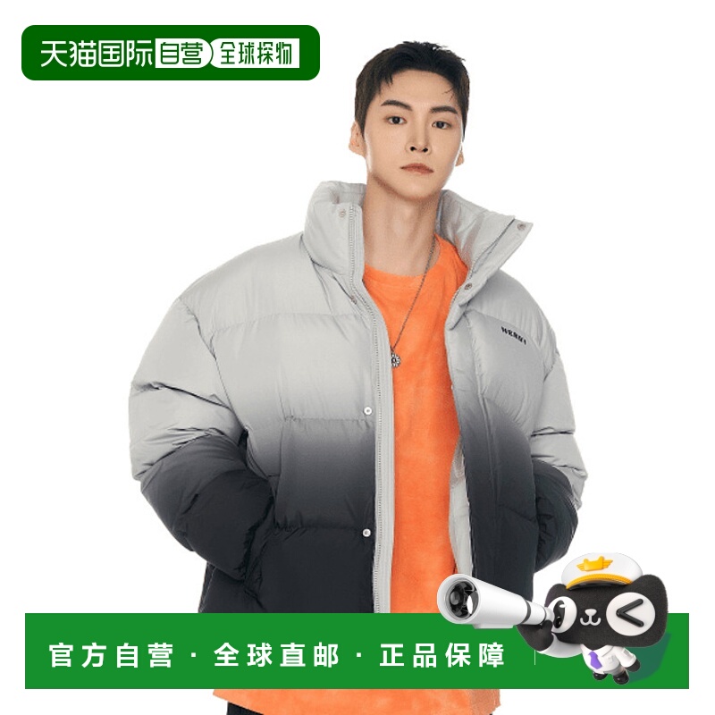 韩国直邮NERDY 正品男士羽绒服PNEW22DJ0401 高端流行 休闲时尚