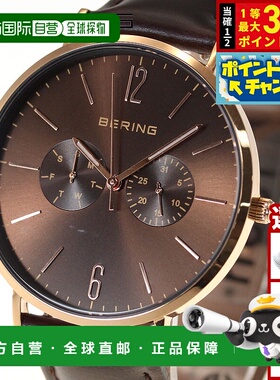 日本直邮Bering BERING 男女通用腕表奢华棕色型号 14240-265