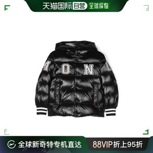 【99新未使用】香港直邮MONCLER 男童羽绒服 I29541A000165963V99