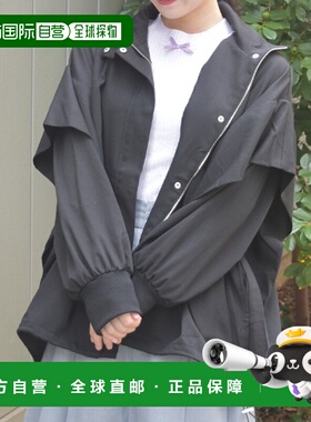 1h可退 日本直邮axes femme 女士宽松落肩感立领夹克 SR413X02