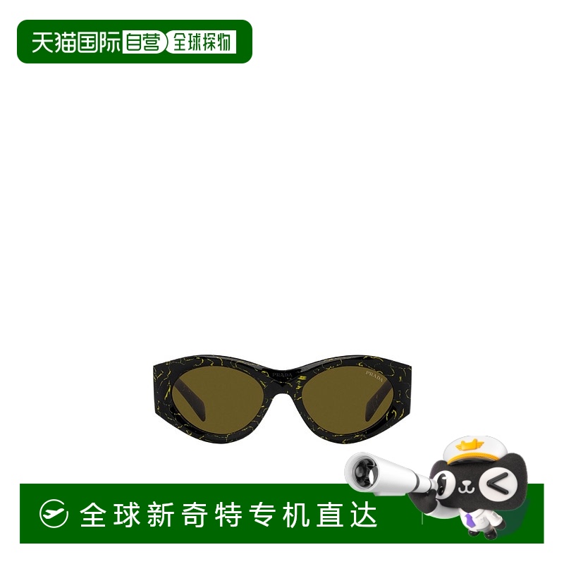 【99新未使用】香港直邮Prada 徽标太阳镜 PR20ZS普拉达