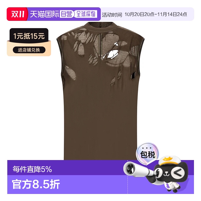 美国直邮RICK OWENS DRKSHDW - Men Tarp T-Shirt