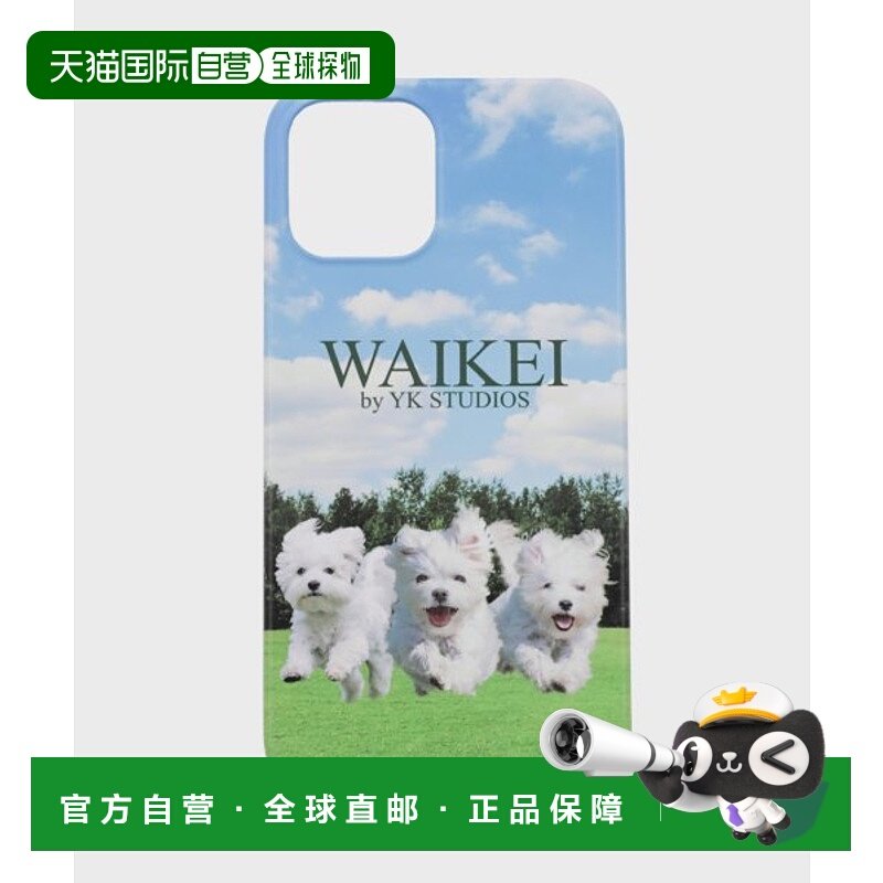 韩国直邮WAIKEI韩国小众设计师狗狗图案时尚日常手机壳YK22SSAC10
