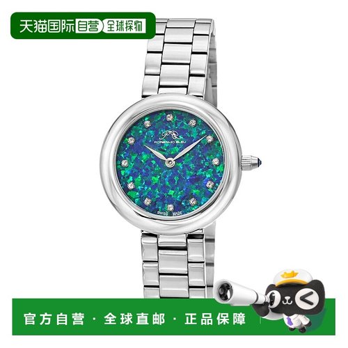 自营Porsamo Bleu女式蛋白石不锈钢手链手表1331AOPS-银色调 美国