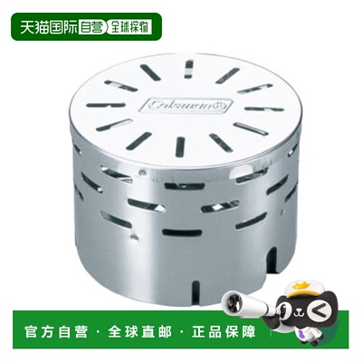 日本直邮 Coleman 远红外加热器附件 170-7065 户外炉灶[170 - 70