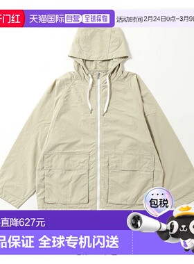 日本直邮ORCIVAL 女士宽松版尼龙拉链外套 #ORA0688 ONB