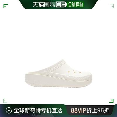 香港直邮潮奢 Crocs 卡骆驰 男士 圆头休闲鞋 CR209562