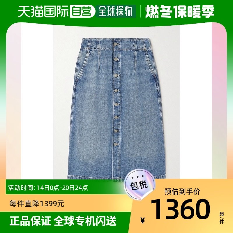 香港直邮潮奢 Polo Ralph Lauren 女士中长裙