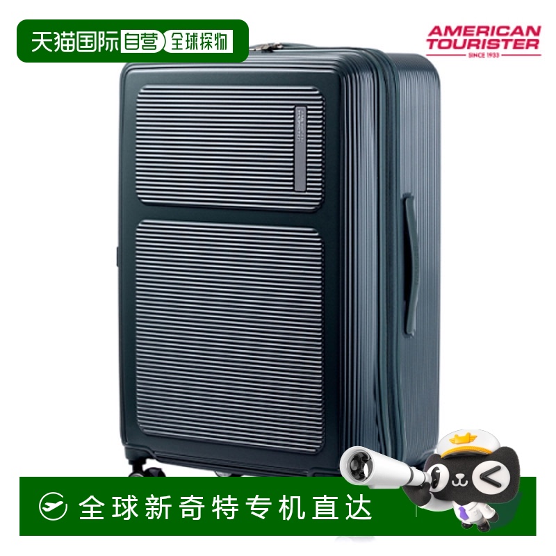 韩国直邮AMERICAN TOURISTER MAXIVO 旅行包 77/28 TSA EXP OS FO