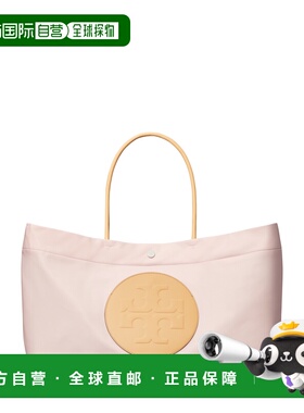 香港直邮TORY BURCH 女士单肩包 181463650 SS2026 粉红色