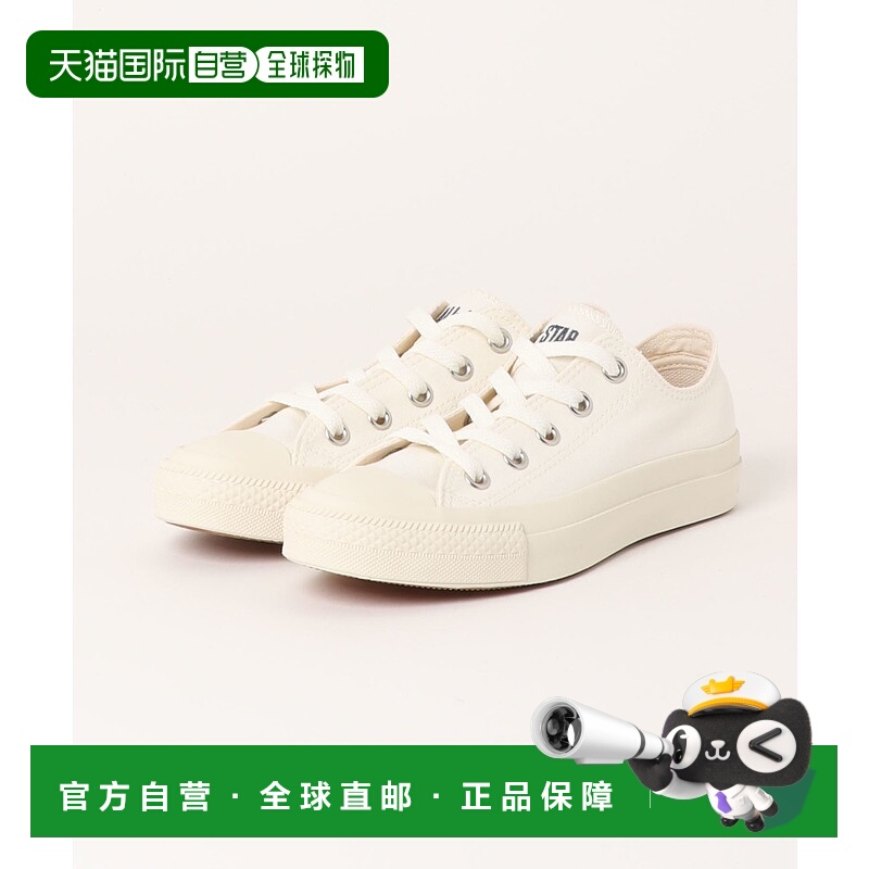 1h可退 日本直邮CONVERSE 匡威 女士经典刺绣Logo帆布鞋 1SD306/1