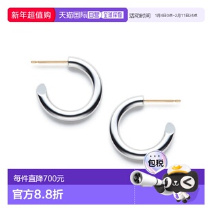 1h可退 日本直邮CAREERING PLACEBO 501（SV）耳环 高级925银和18