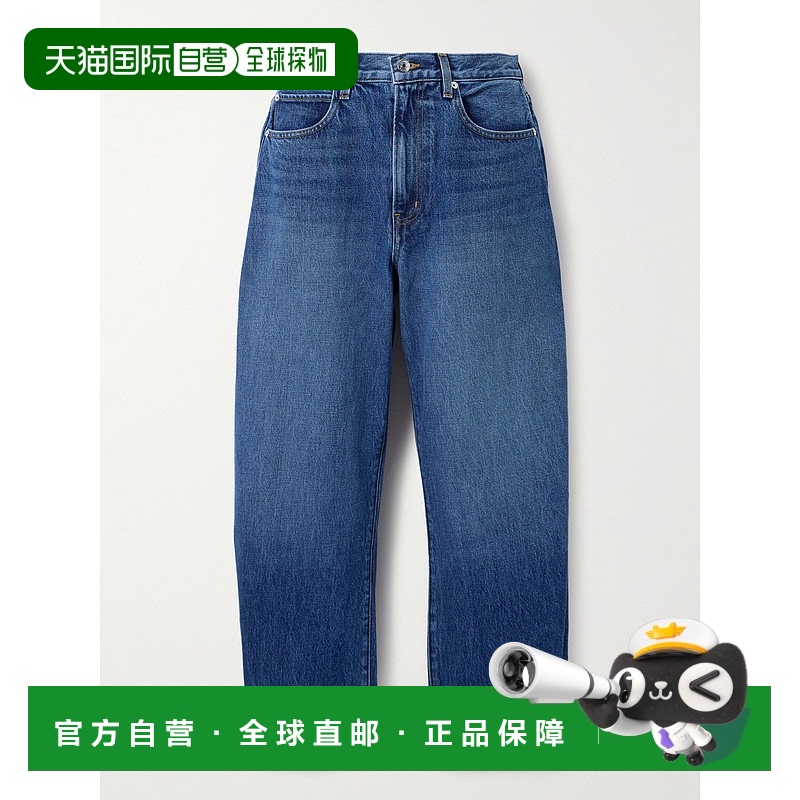 香港直邮潮奢 Frame Denim 女士 牛仔长裤 WP25DPAZ05牛仔裤高腰