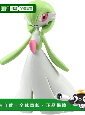 【日本直邮】Takara Tomy多美手办 宝可梦 MS-29 沙奈朵 212485