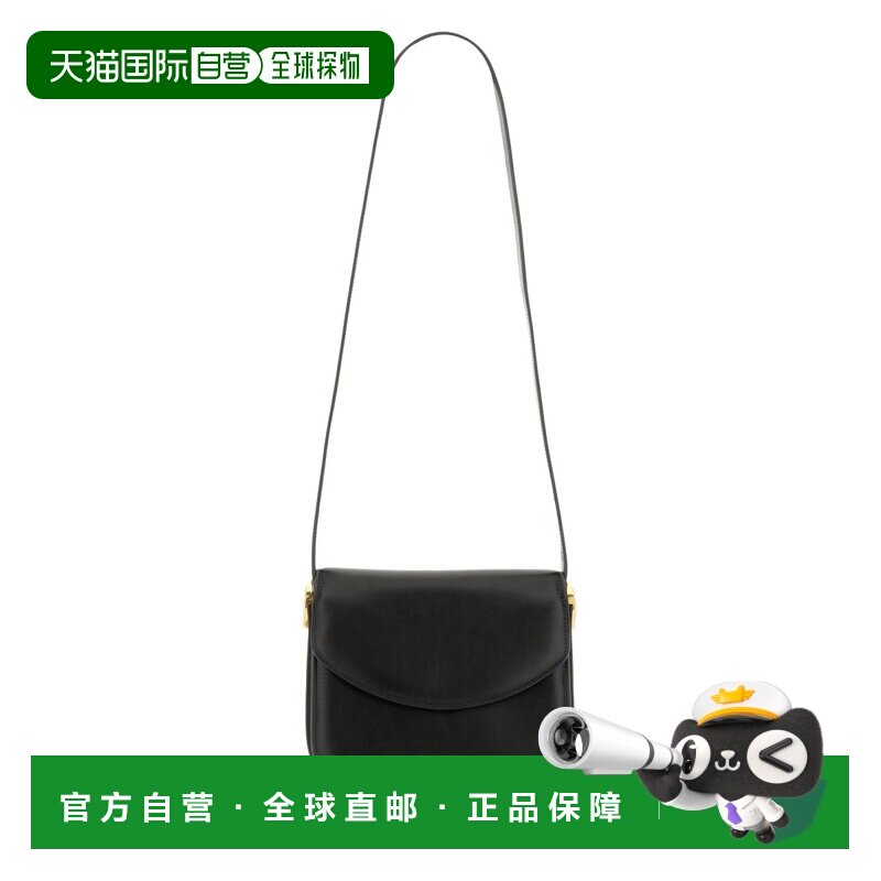 1h可退 香港直邮JIL SANDER 女士斜挎包 J07WG0055 CO 黑色单肩包