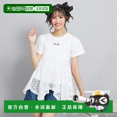 双向蕾丝胸衣 日本直邮PINK latte 上衣