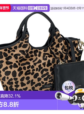 日本直邮GIANNI CHIARINI  女士手提包简约时尚休闲BS 11109 HORS